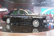 Xe Hongqi L5 của Trung Quốc đắt hơn Ferrari